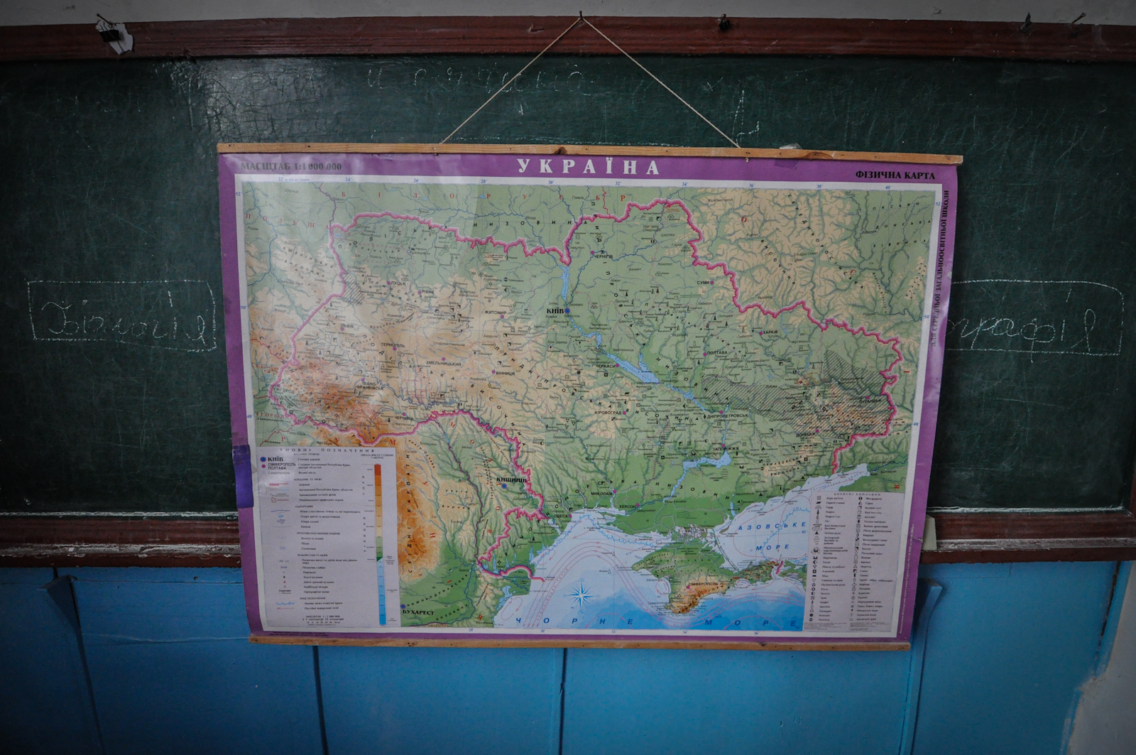 A map of Ukraine in a school near the Exclusion Zone, including Crimea
