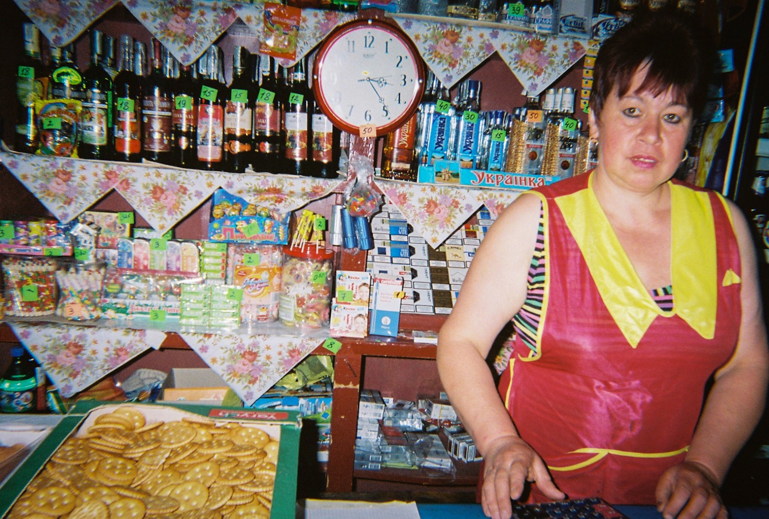 The local store in a village near Chernobyl
